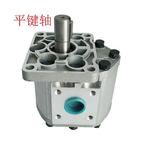 CBN系列液压齿轮油泵 液压与气压动力机械中的可靠动力源