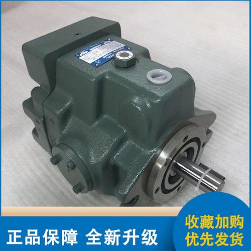 王革新 液压元件与动力机械领域的专业之选
